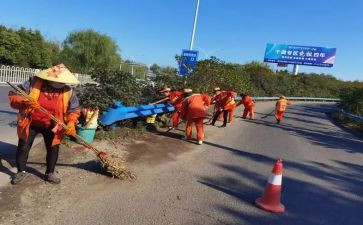 2024年安全保卫工作报告8篇