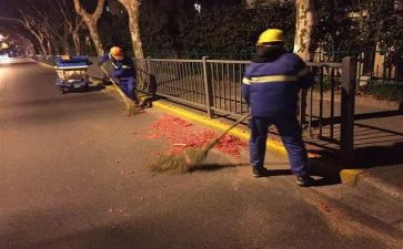 环卫工作报告总结5篇