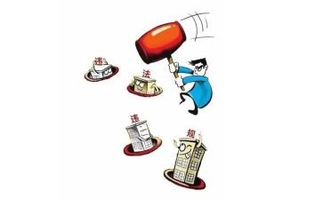 警示教育违规饮酒心得体会7篇