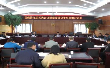 班委会工作报告范文8篇