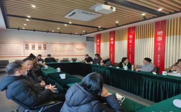 班委会班级工作计划6篇