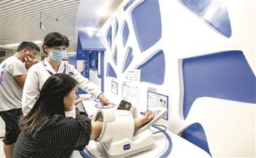 关于环境卫生调查报告8篇