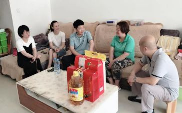 慰问困难职工讲话稿5篇