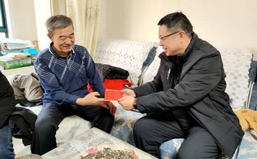 敬老院慰问活动方案通用7篇