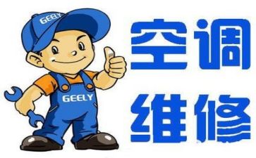 抢维修工作总结推荐6篇