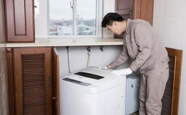 维修工工作报告6篇