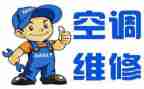 抢维修工作总结推荐6篇