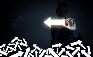 一年级位置数学教案6篇