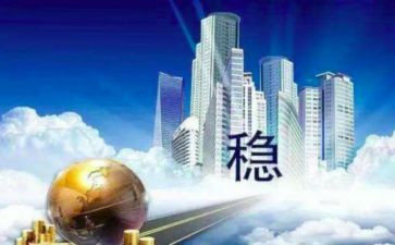 个人维稳述职报告5篇