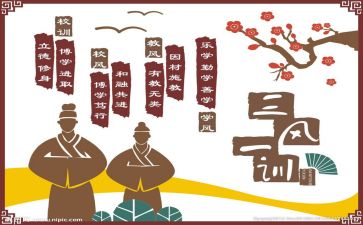 海丝文化的心得体会6篇