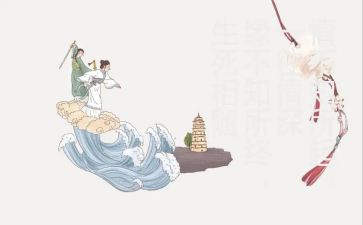 海丝文化的心得体会最新5篇