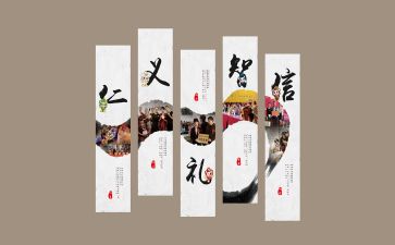 傩文化教案精选6篇