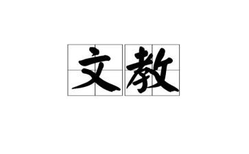 语文教师暑假培训心得体会7篇