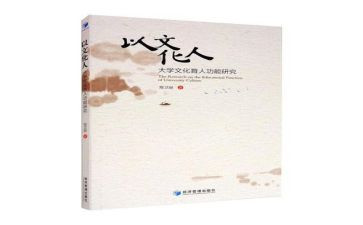 小学语文教案最新8篇