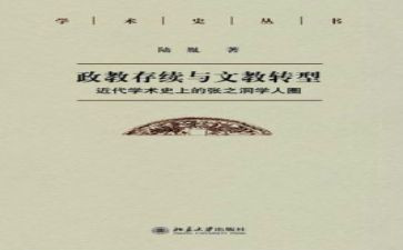 全英文教案6篇