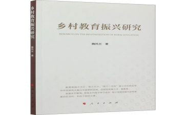小学二年级语文教师述职报告6篇