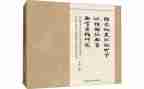 小学语文教师个人年度工作报告6篇