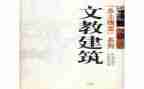 语文教师培训心得体会800字5篇