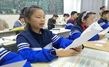 小学语文作文课教案5篇