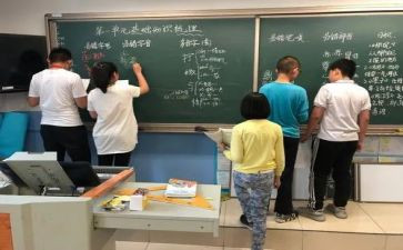 小学语文课　心得体会8篇