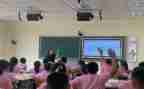 小学语文课改工作总结6篇