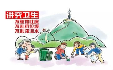 文明社区的倡议书8篇