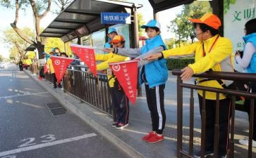 倡议文明祭祀的倡议书通用5篇
