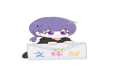 院文体工作计划6篇