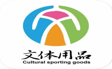 社区文体活动工作计划5篇