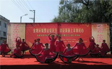 元旦文艺晚会心得体会5篇