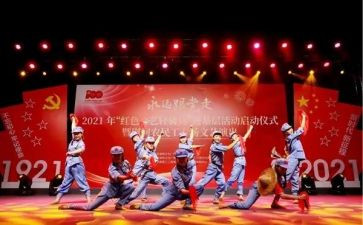 竞选文艺的演讲稿优质6篇