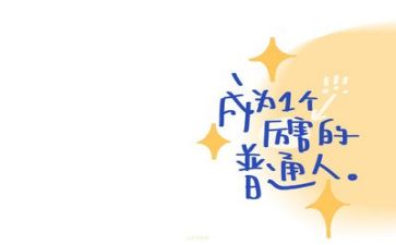 文字类作文优质7篇