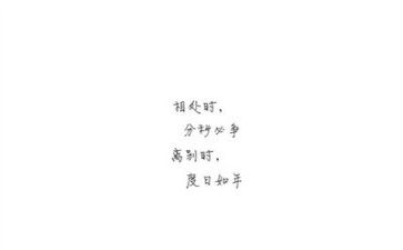 工作总结文字优质7篇
