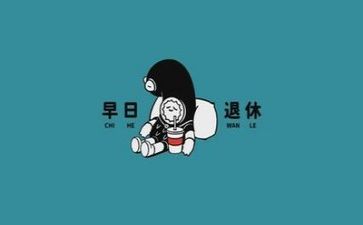 文字类作文优秀6篇