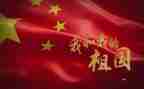 关于《我》的演讲稿精选7篇