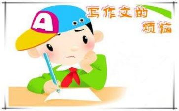 父亲我想对你说作文7篇