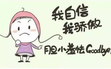 我最重要作文600字8篇