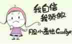 我最重要作文600字8篇