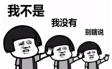 我被误解的作文7篇