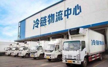 物流客服工作计划8篇