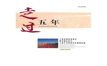 五年级作文我的心爱之物作文参考5篇