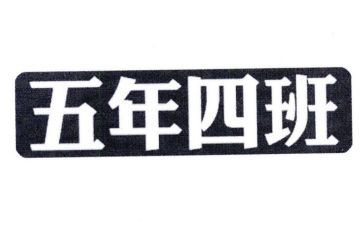 小学生五年级作文500字8篇