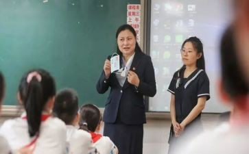 吴蓉瑾事迹心得体会6篇