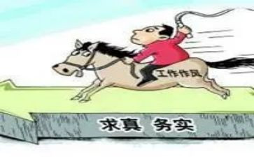 社区服务实践活动总结5篇