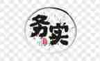 电子税务实训心得体会6篇