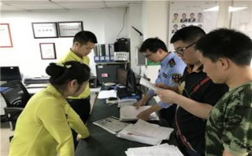 物业工程年终总结报告6篇