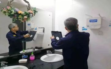 物业工程月工作计划参考5篇