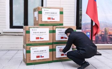 物资的工作报告7篇