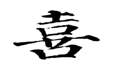 我最喜欢的猫作文300字优质7篇