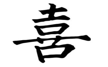 喜欢的玩具作文300字5篇